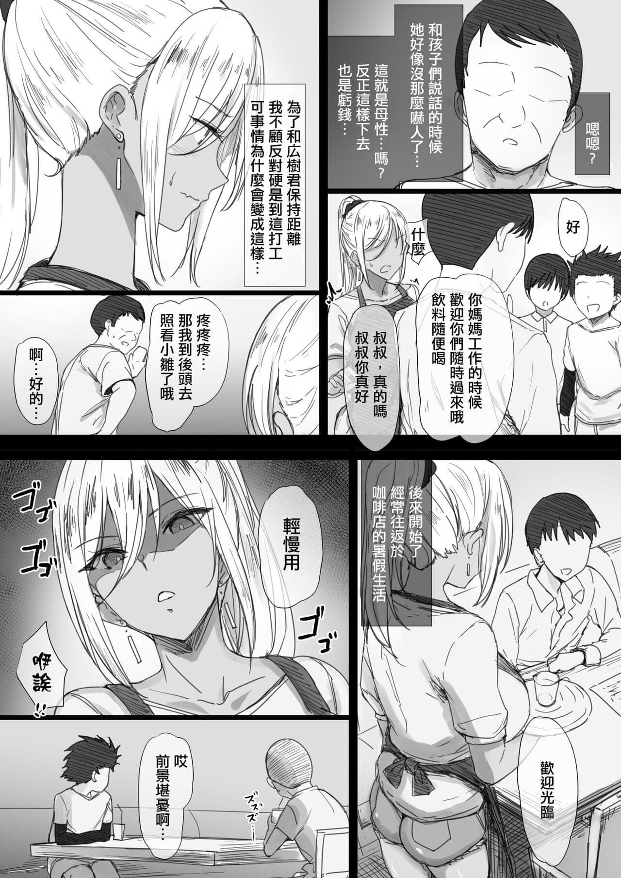 post?.name || ""
                }-29