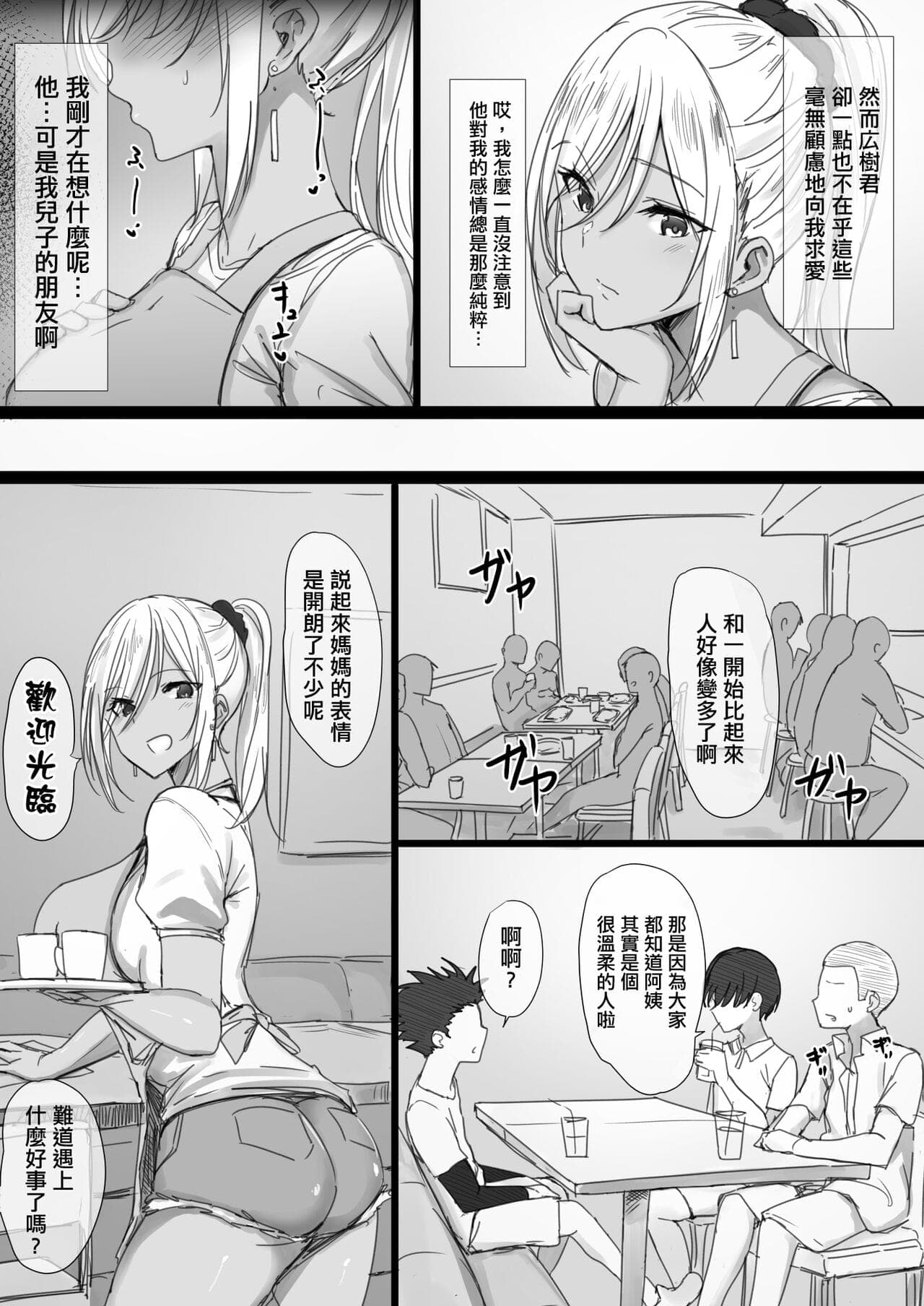 post?.name || ""
                }-50
