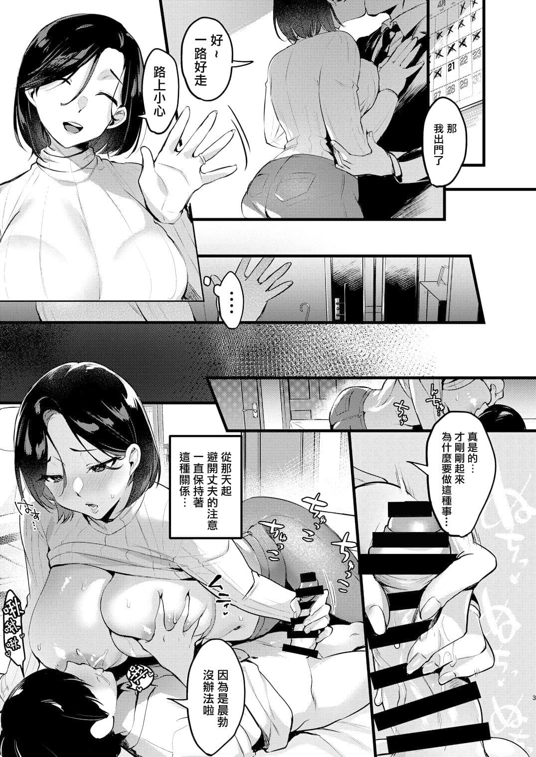 post?.name || ""
                }-1