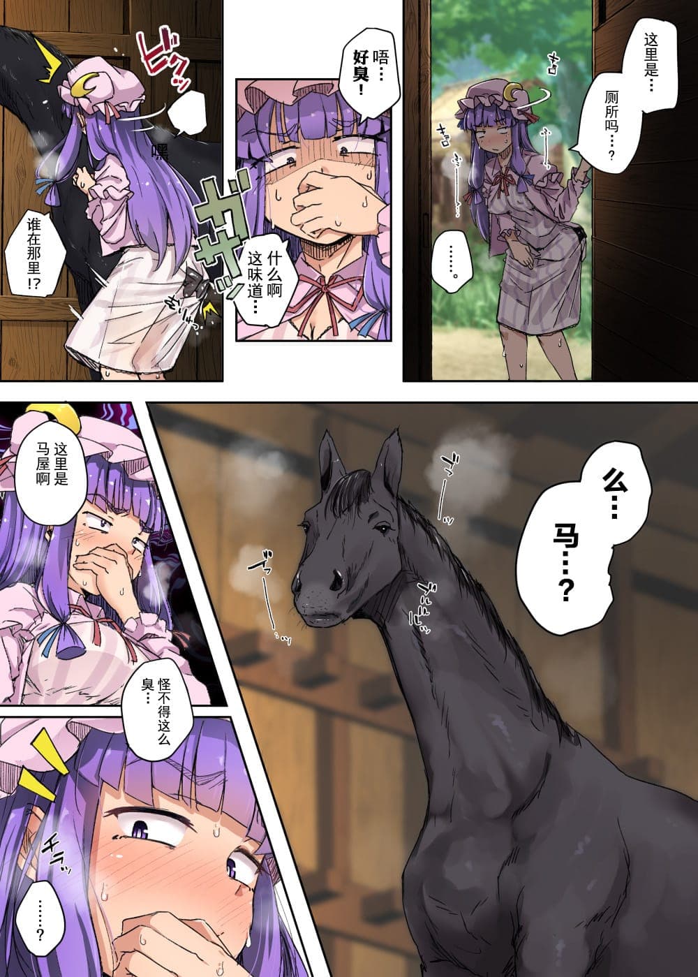 post?.name || ""
                }-3