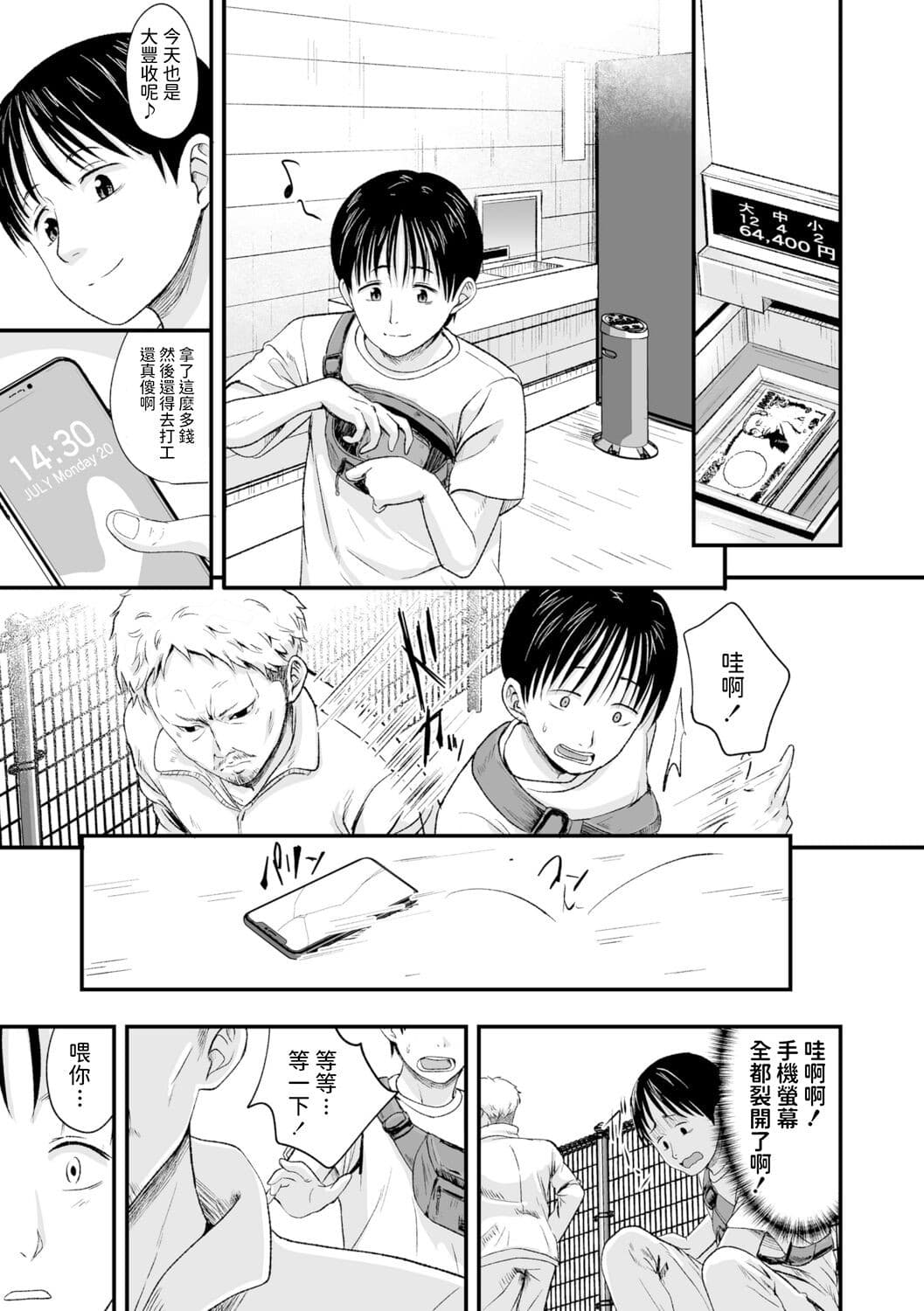 post?.name || ""
                }-2