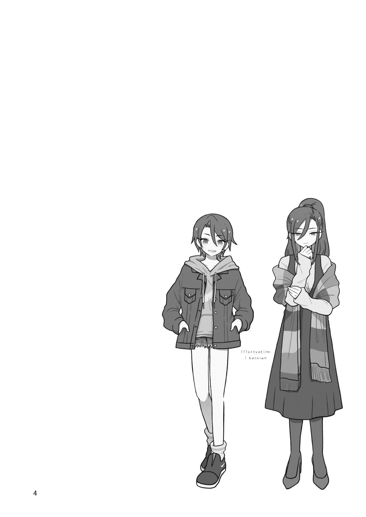 post?.name || ""
                }-3