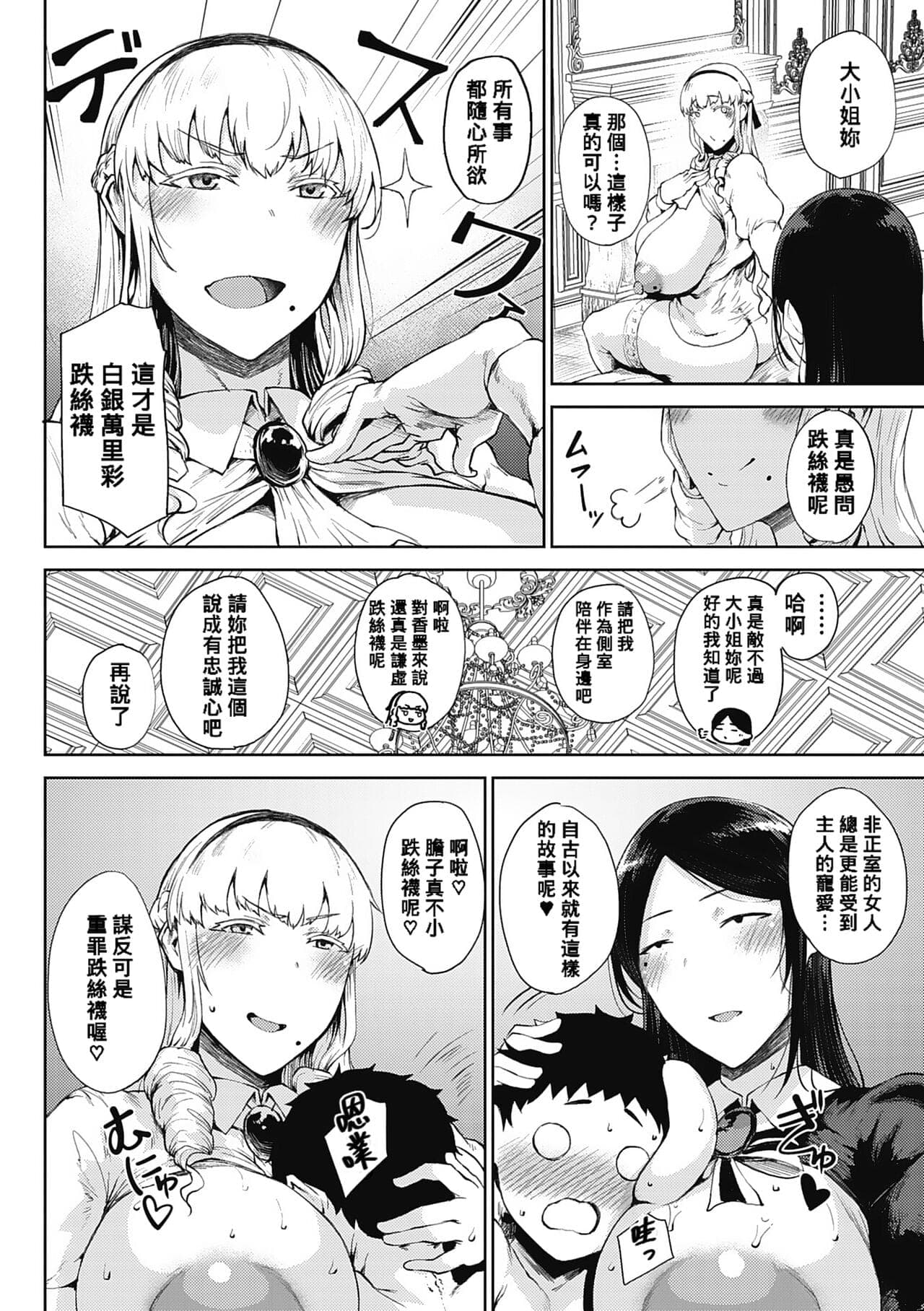 post?.name || ""
                }-39