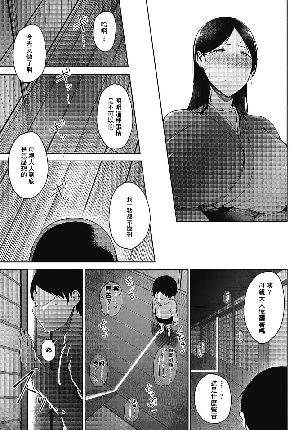 post?.name || ""
                }-65