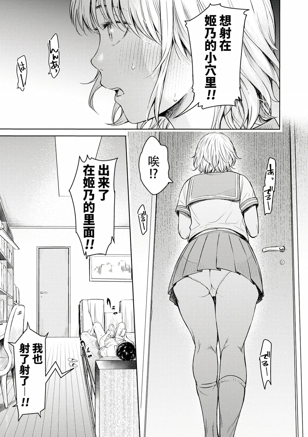 post?.name || ""
                }-262