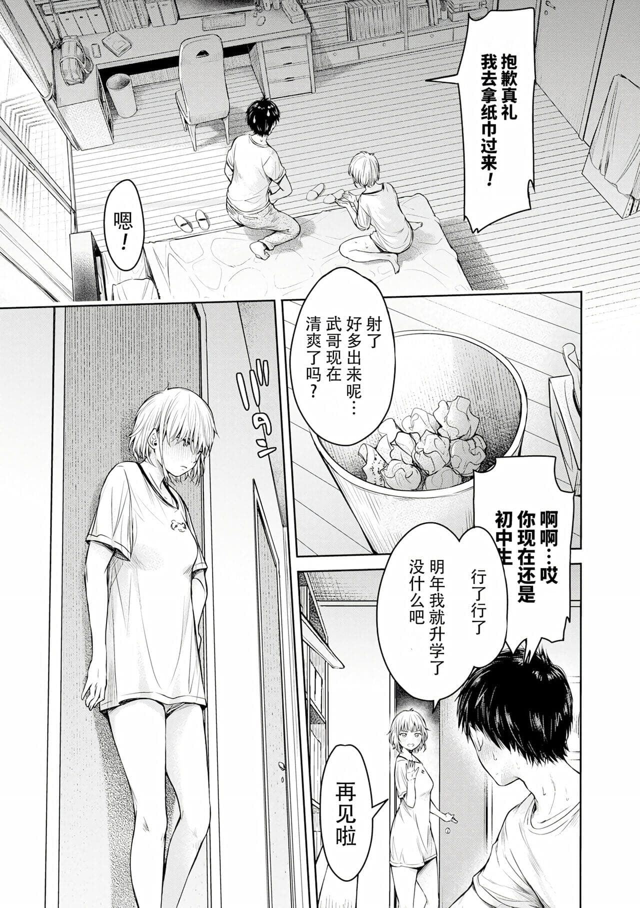 post?.name || ""
                }-308