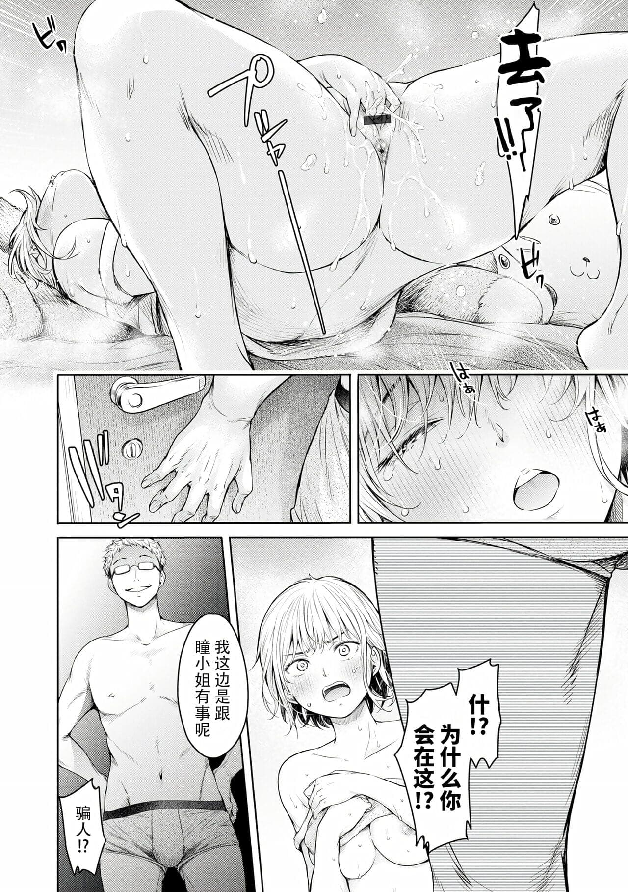 post?.name || ""
                }-317
