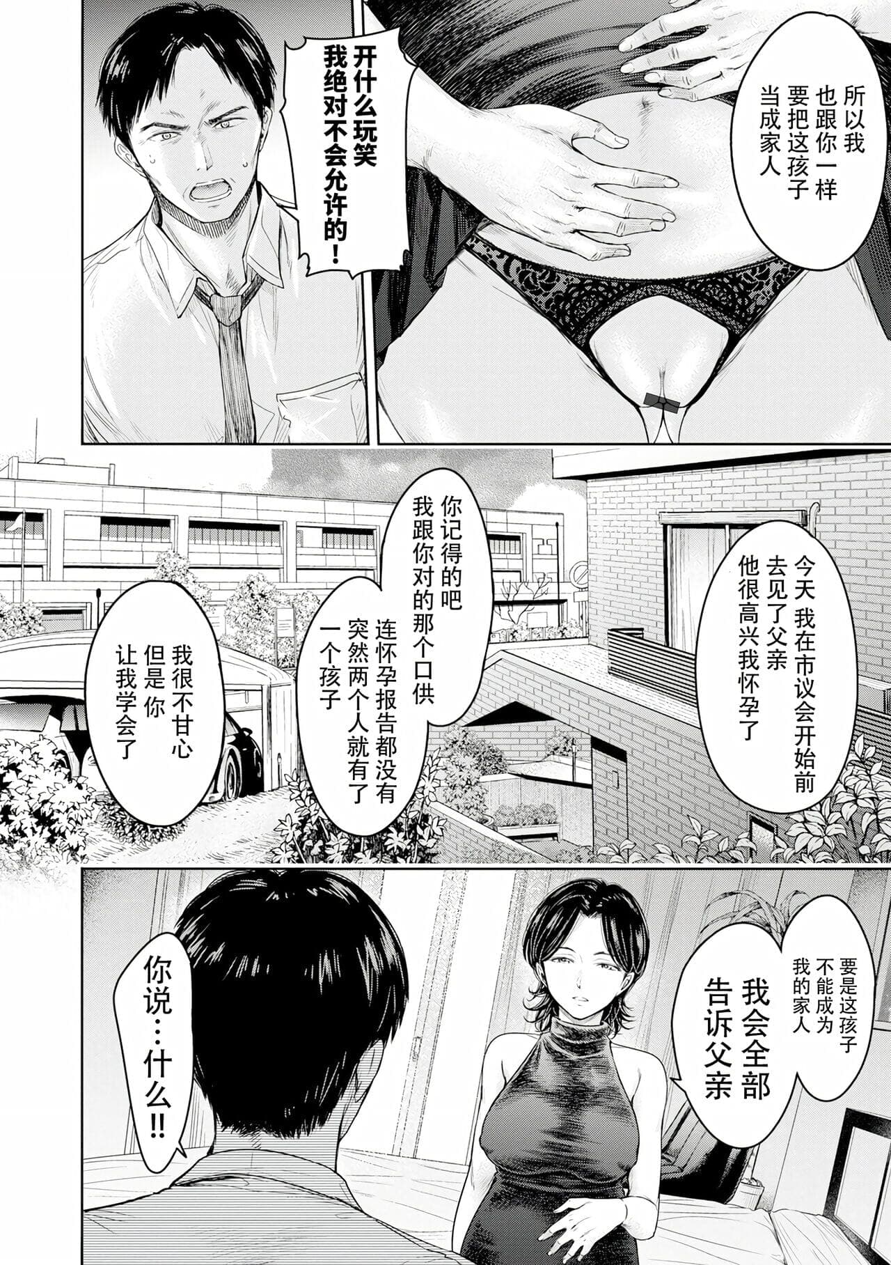 post?.name || ""
                }-385