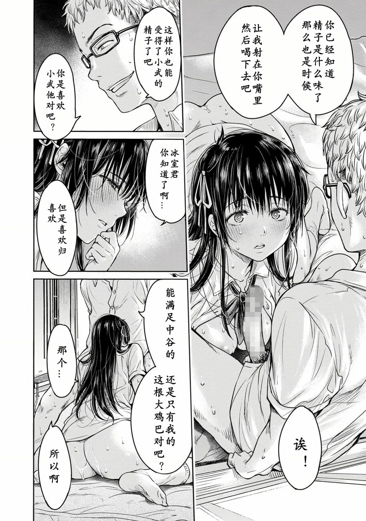 post?.name || ""
                }-47
