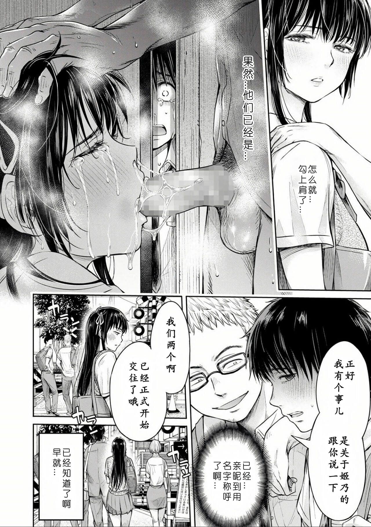 post?.name || ""
                }-61