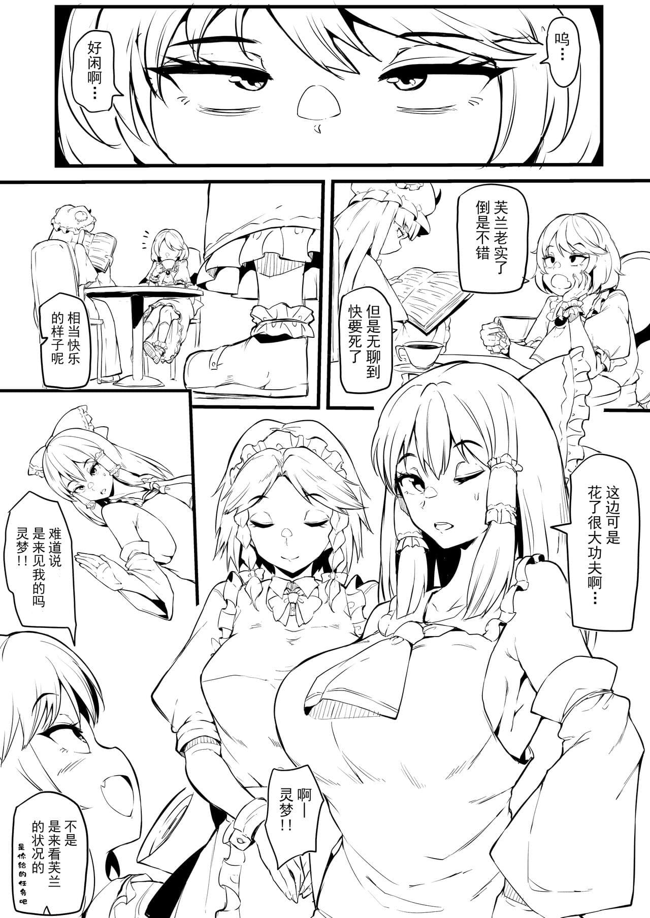 post?.name || ""
                }-25