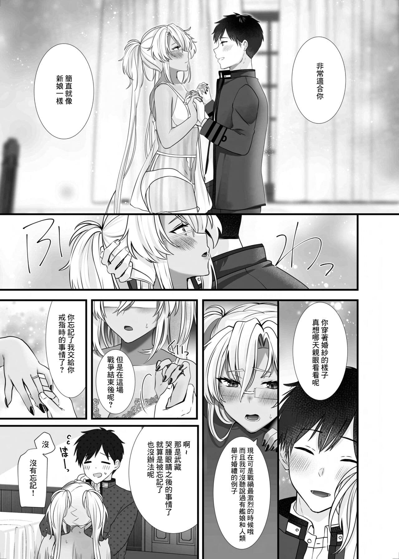 post?.name || ""
                }-57