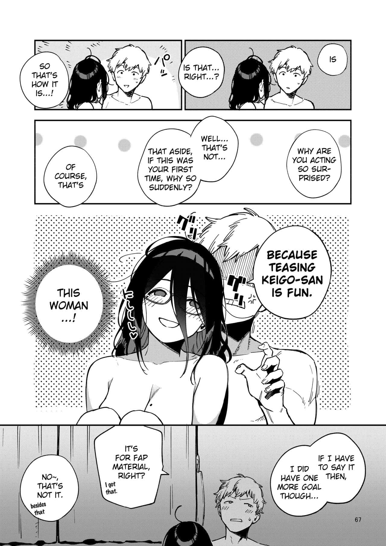 post?.name || ""
                }-65