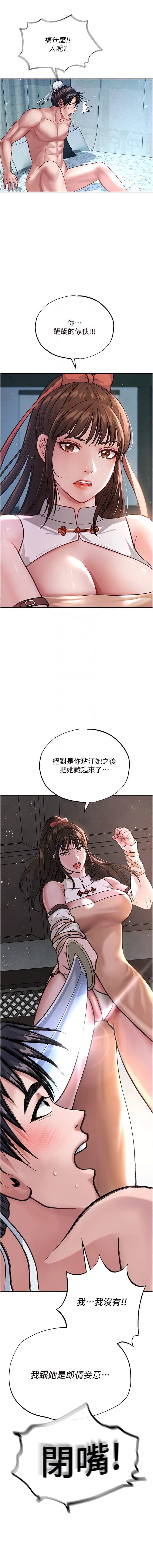 post?.name || ""
                }-33