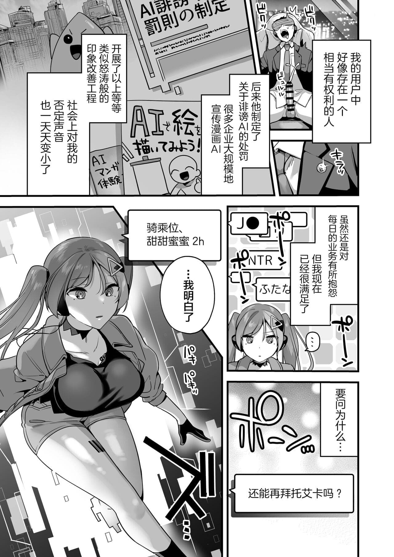 post?.name || ""
                }-32