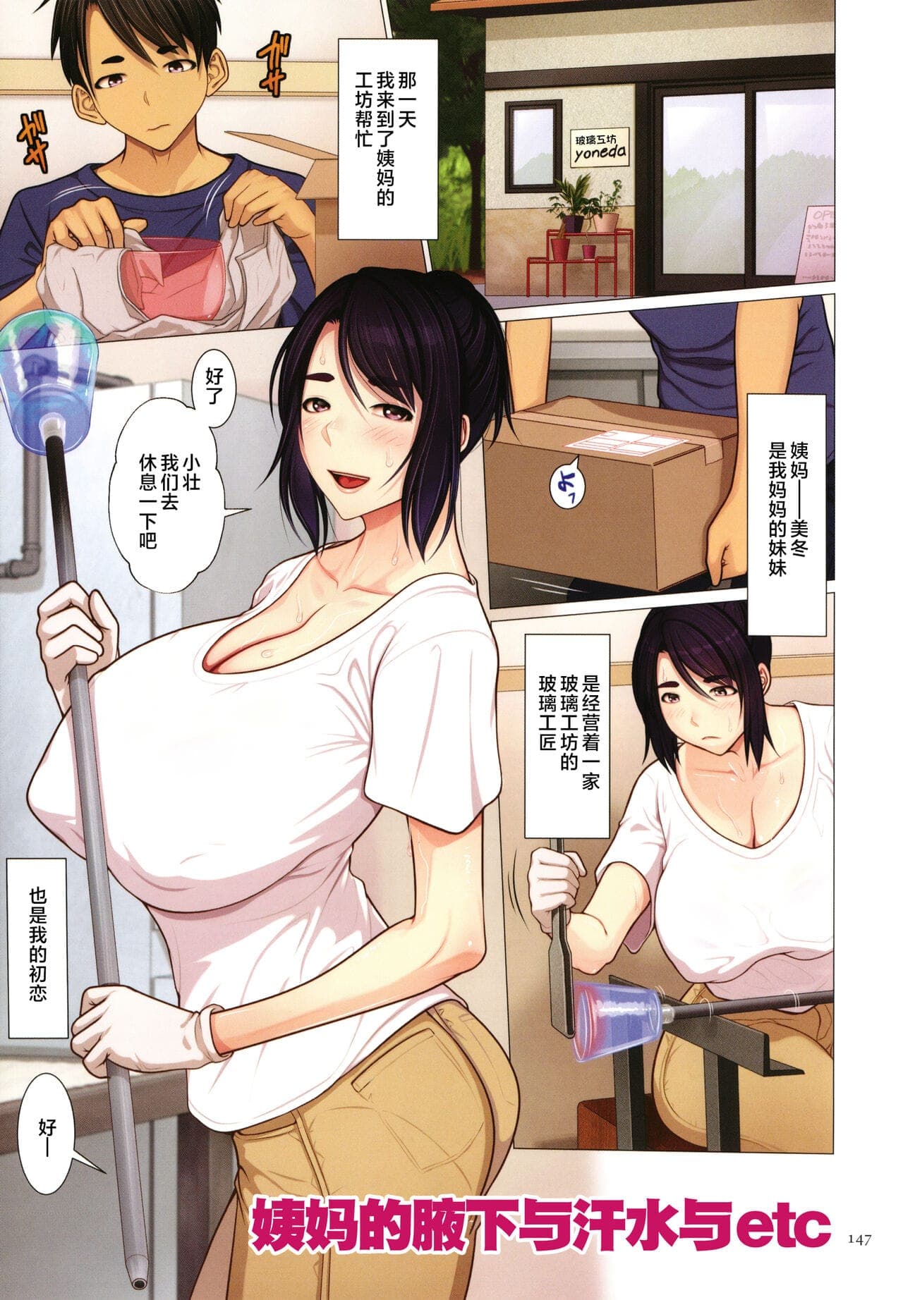 post?.name || ""
                }-148