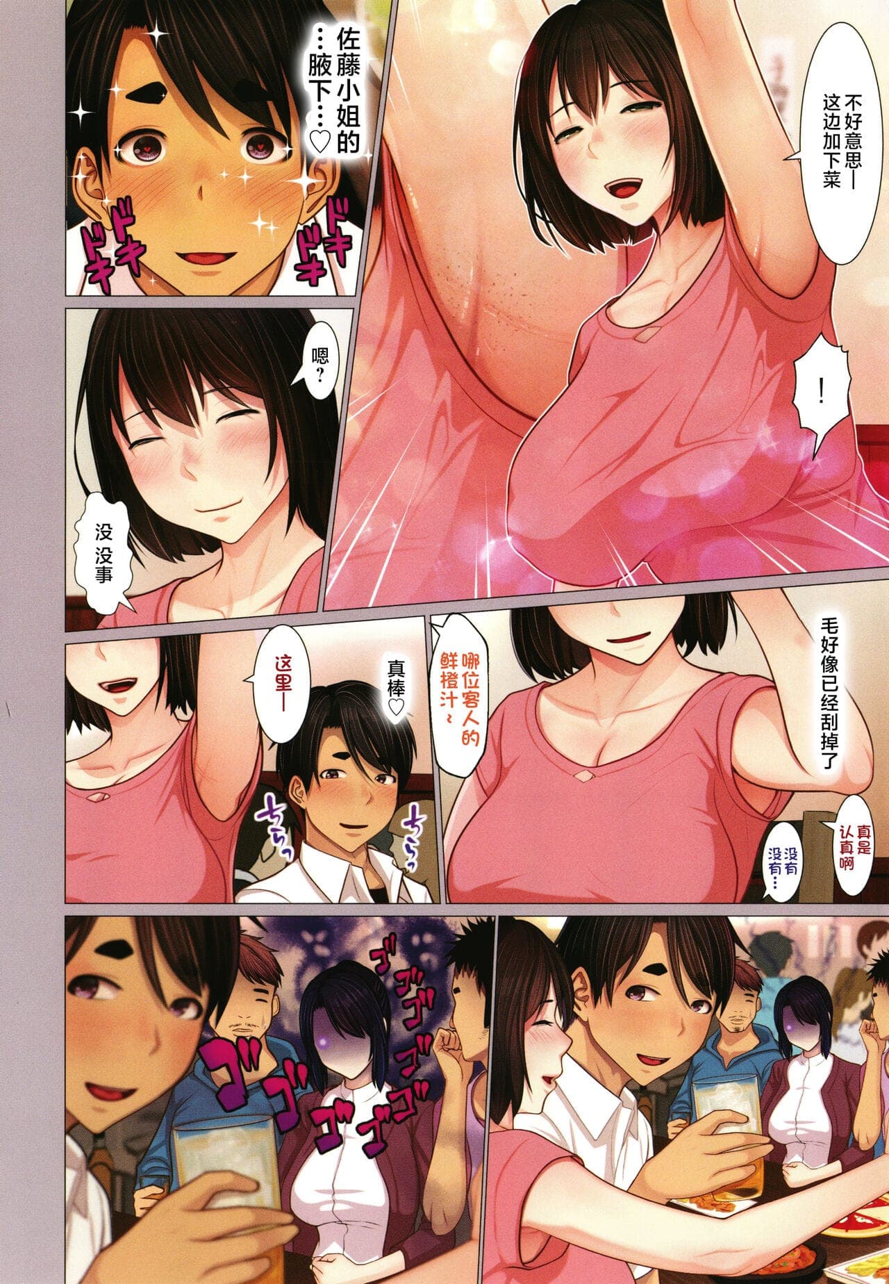 post?.name || ""
                }-175