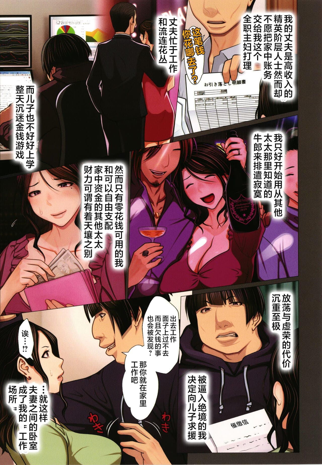 post?.name || ""
                }-94