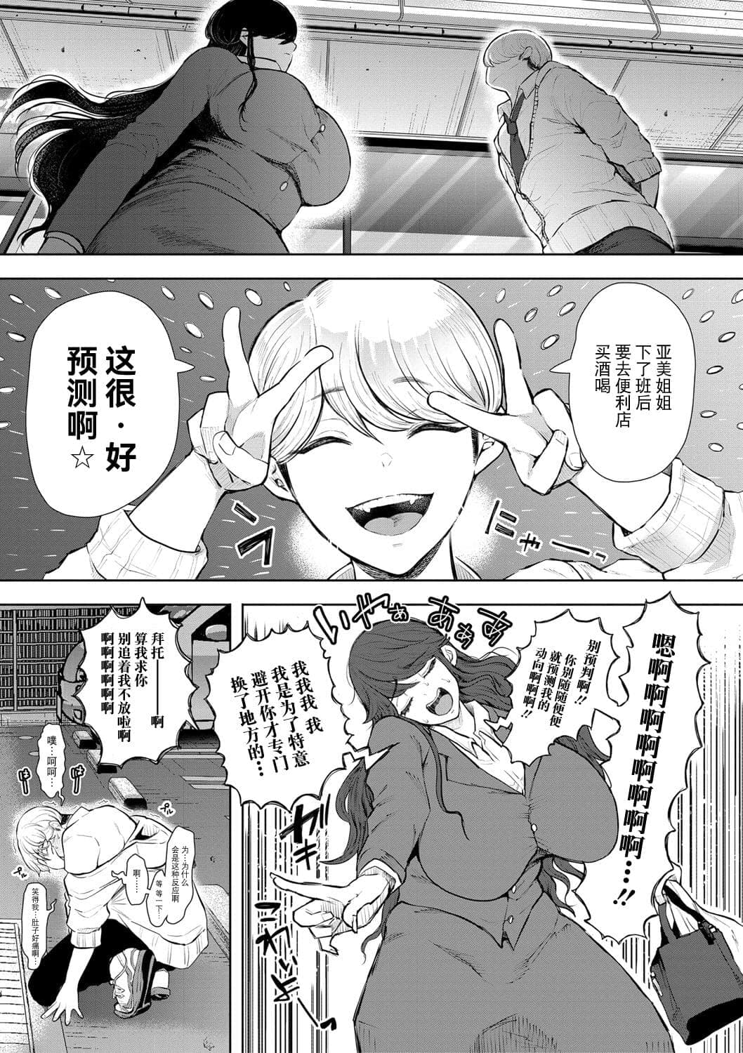 post?.name || ""
                }-57