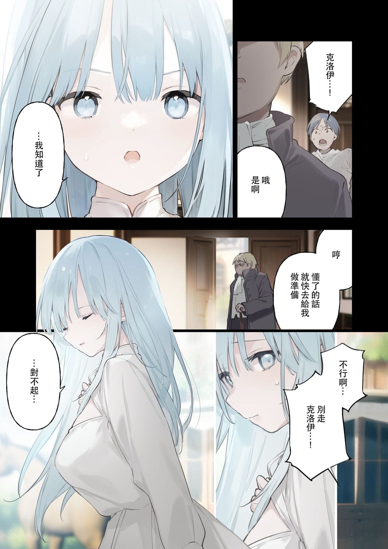 post?.name || ""
                }-19