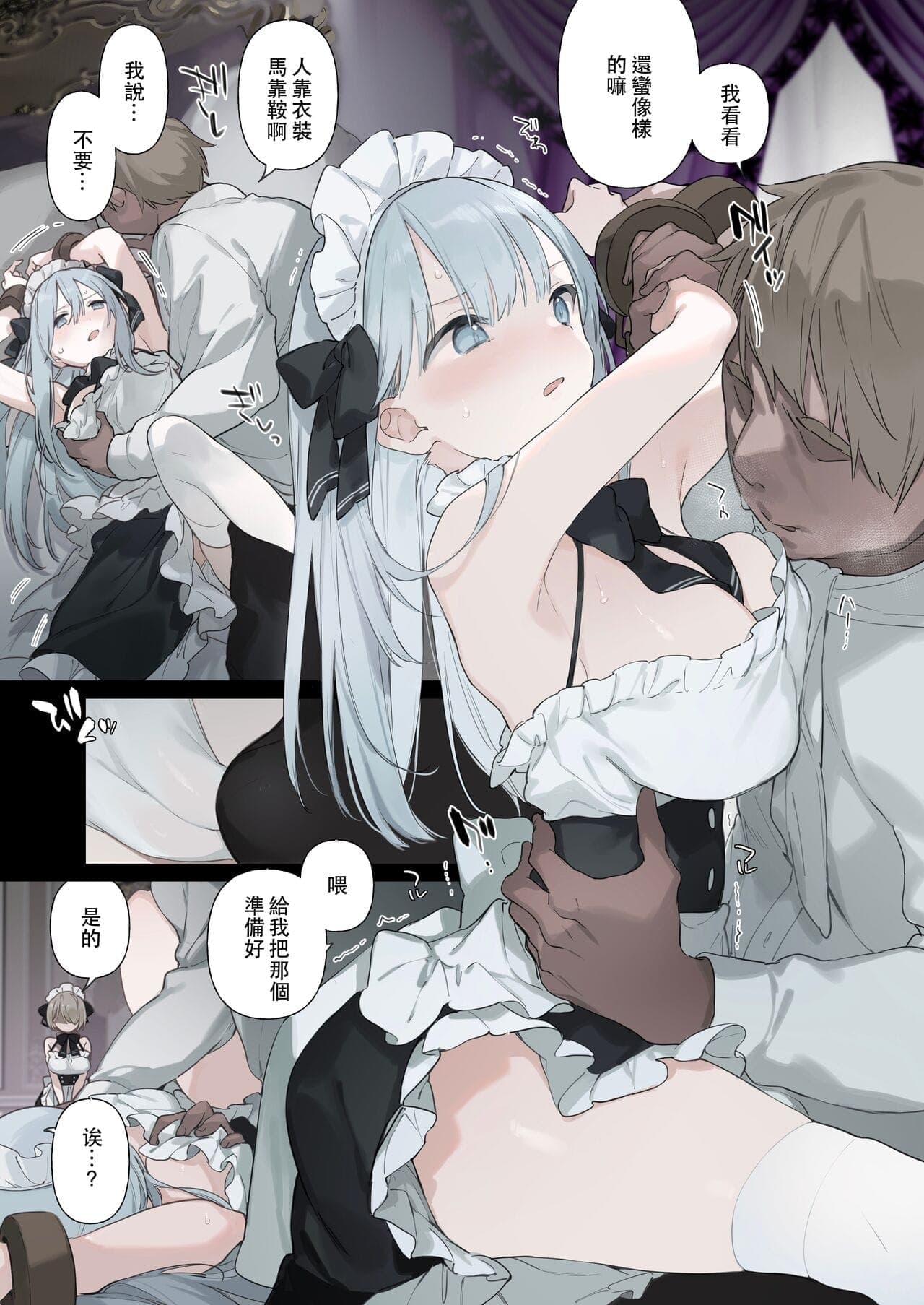 post?.name || ""
                }-21