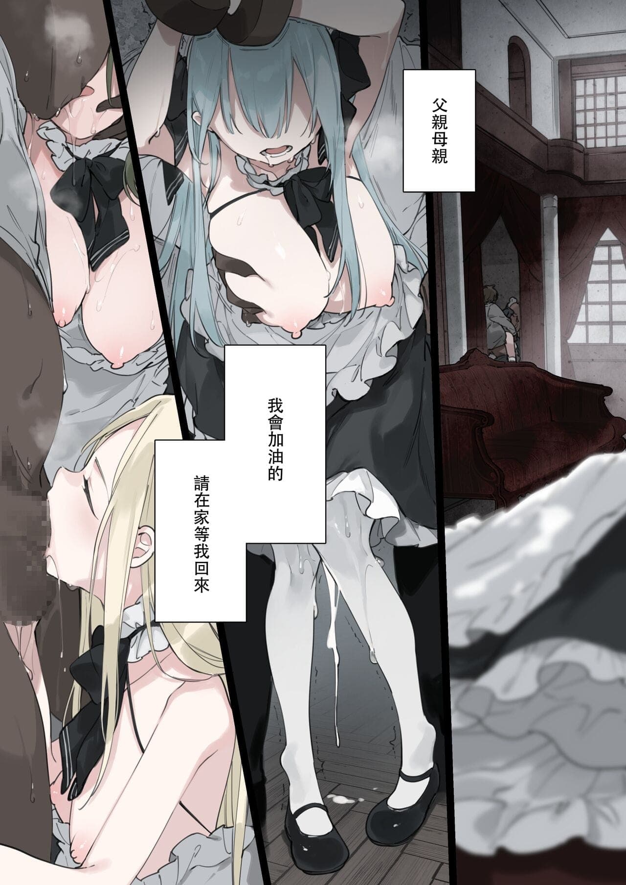 post?.name || ""
                }-63
