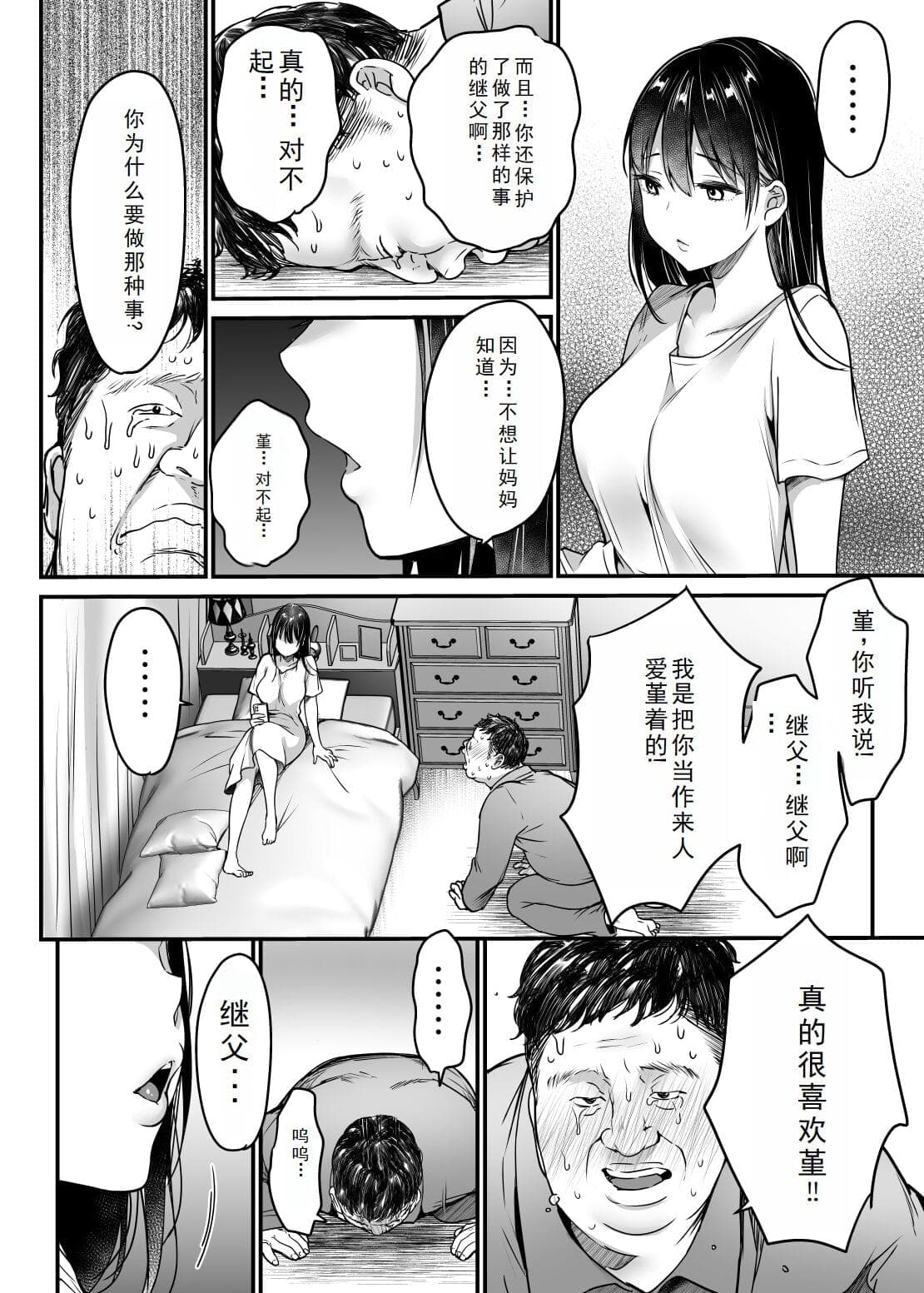 post?.name || ""
                }-25