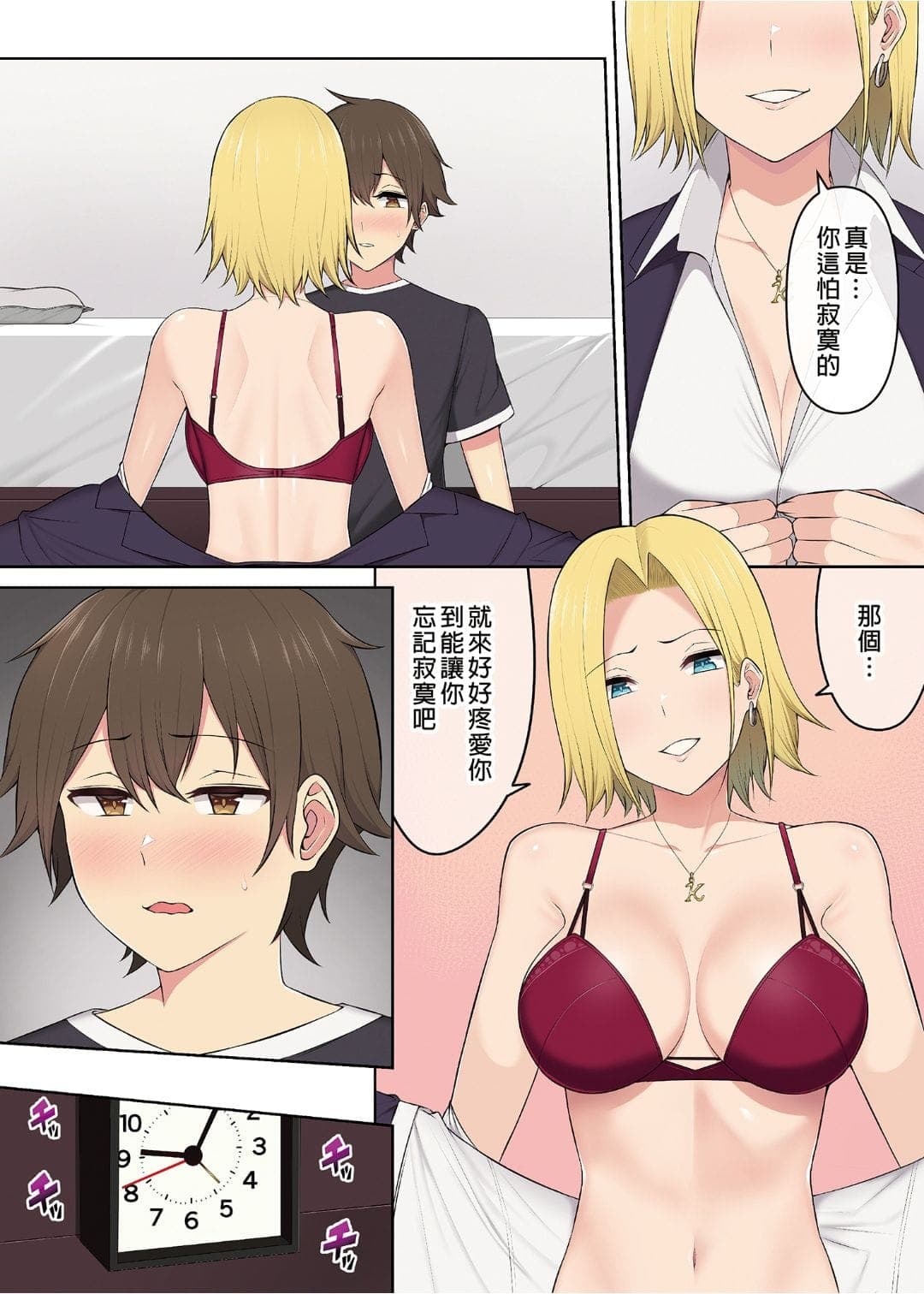 post?.name || ""
                }-178