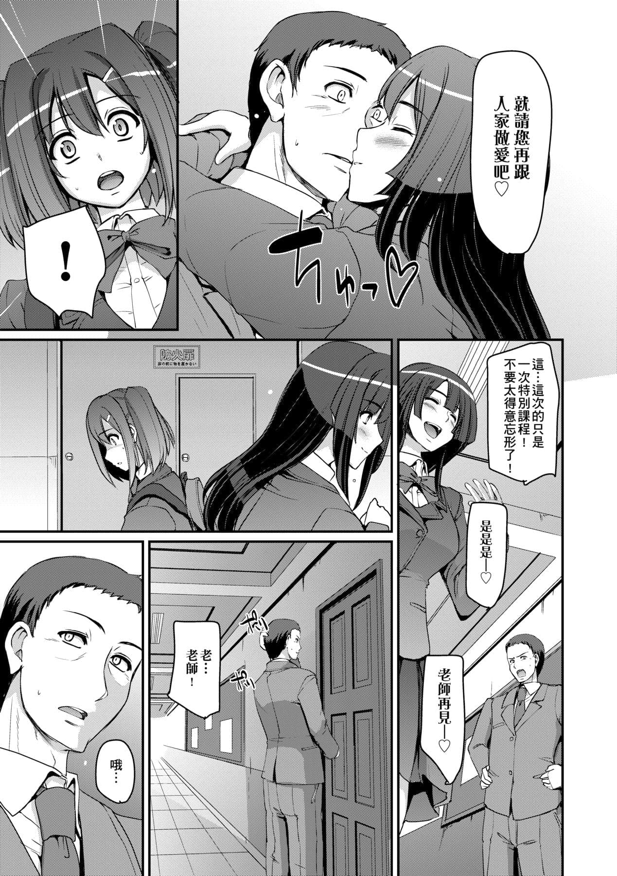 post?.name || ""
                }-105