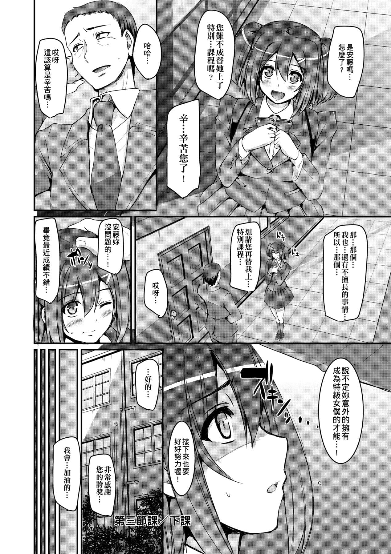 post?.name || ""
                }-106