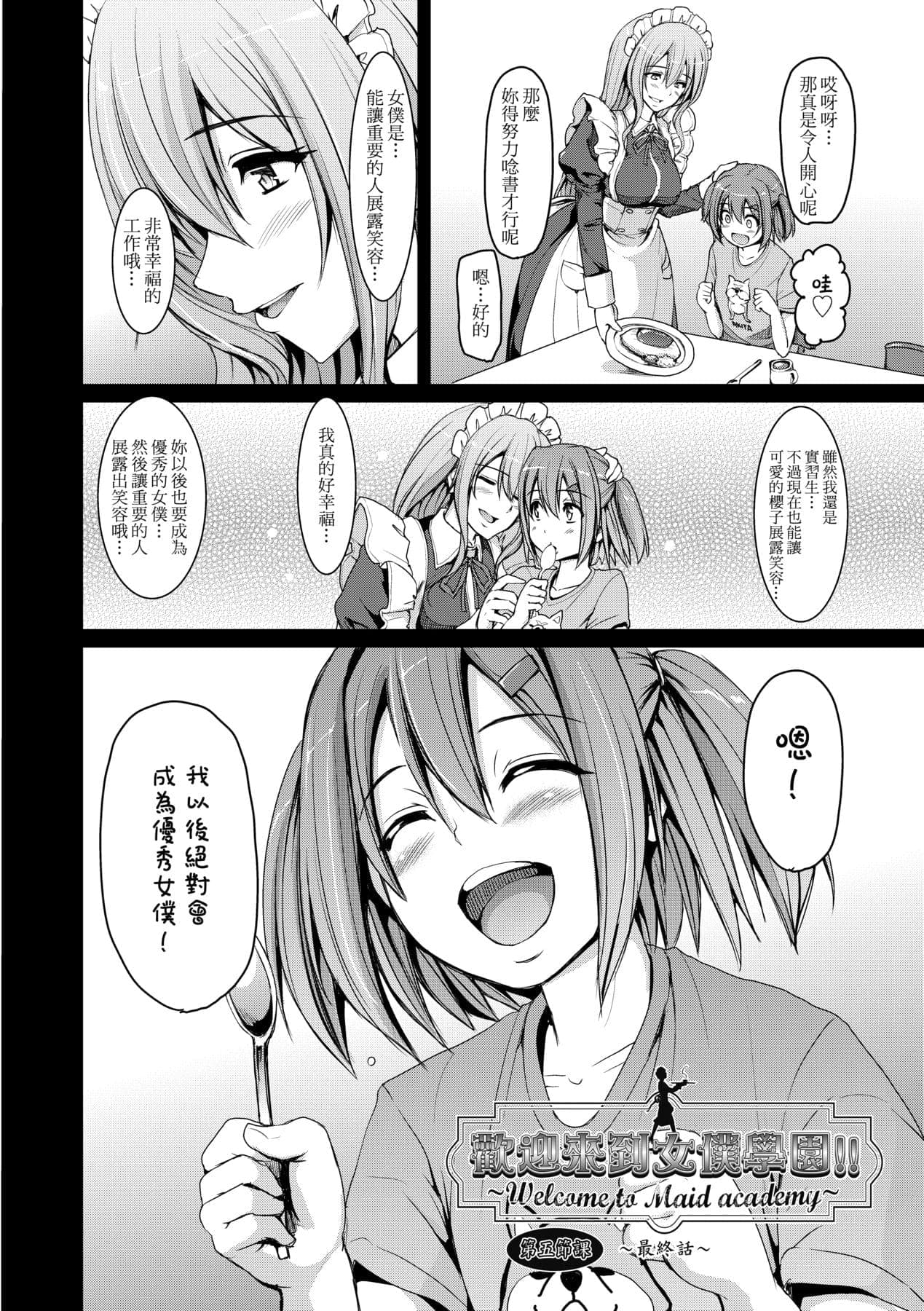 post?.name || ""
                }-136