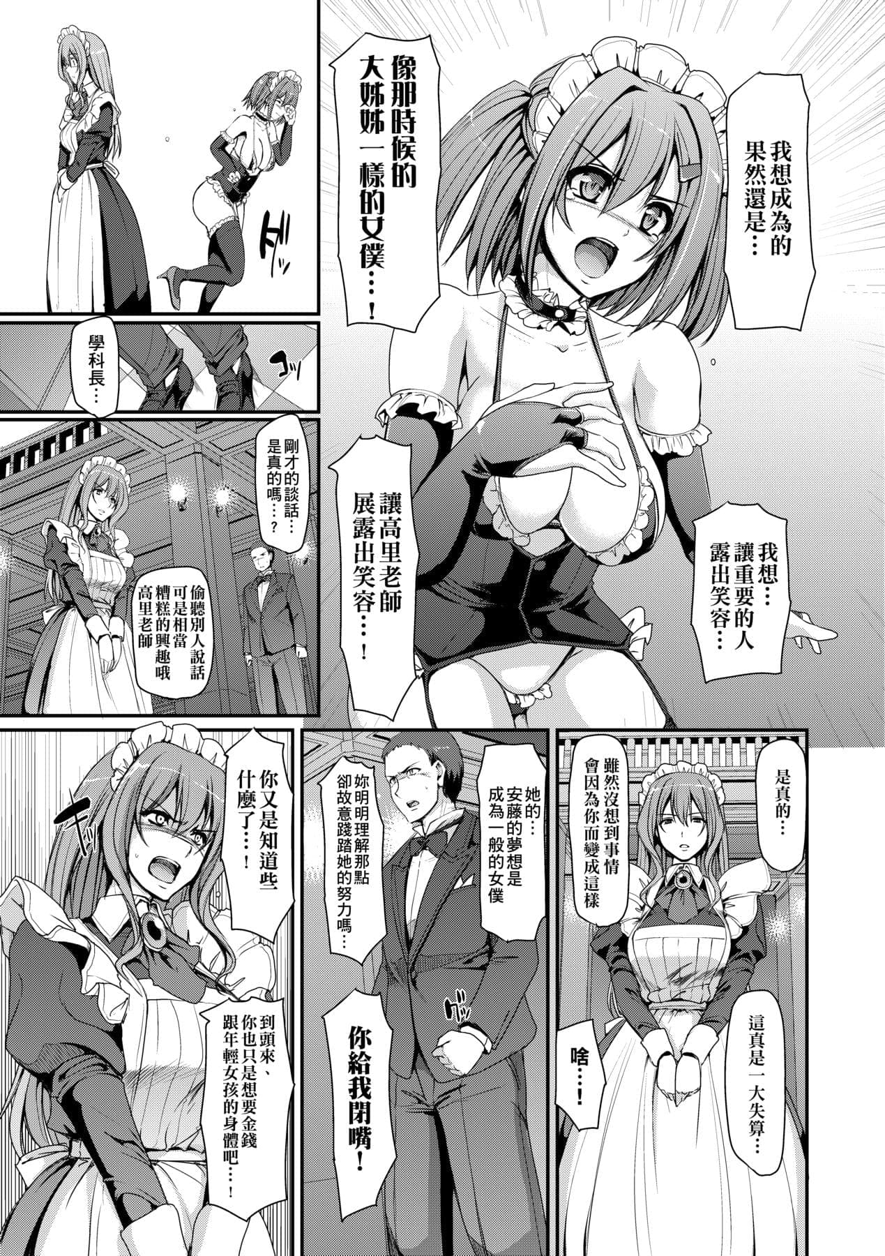 post?.name || ""
                }-139