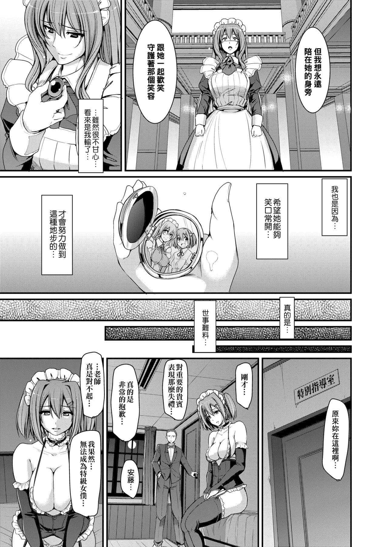 post?.name || ""
                }-141