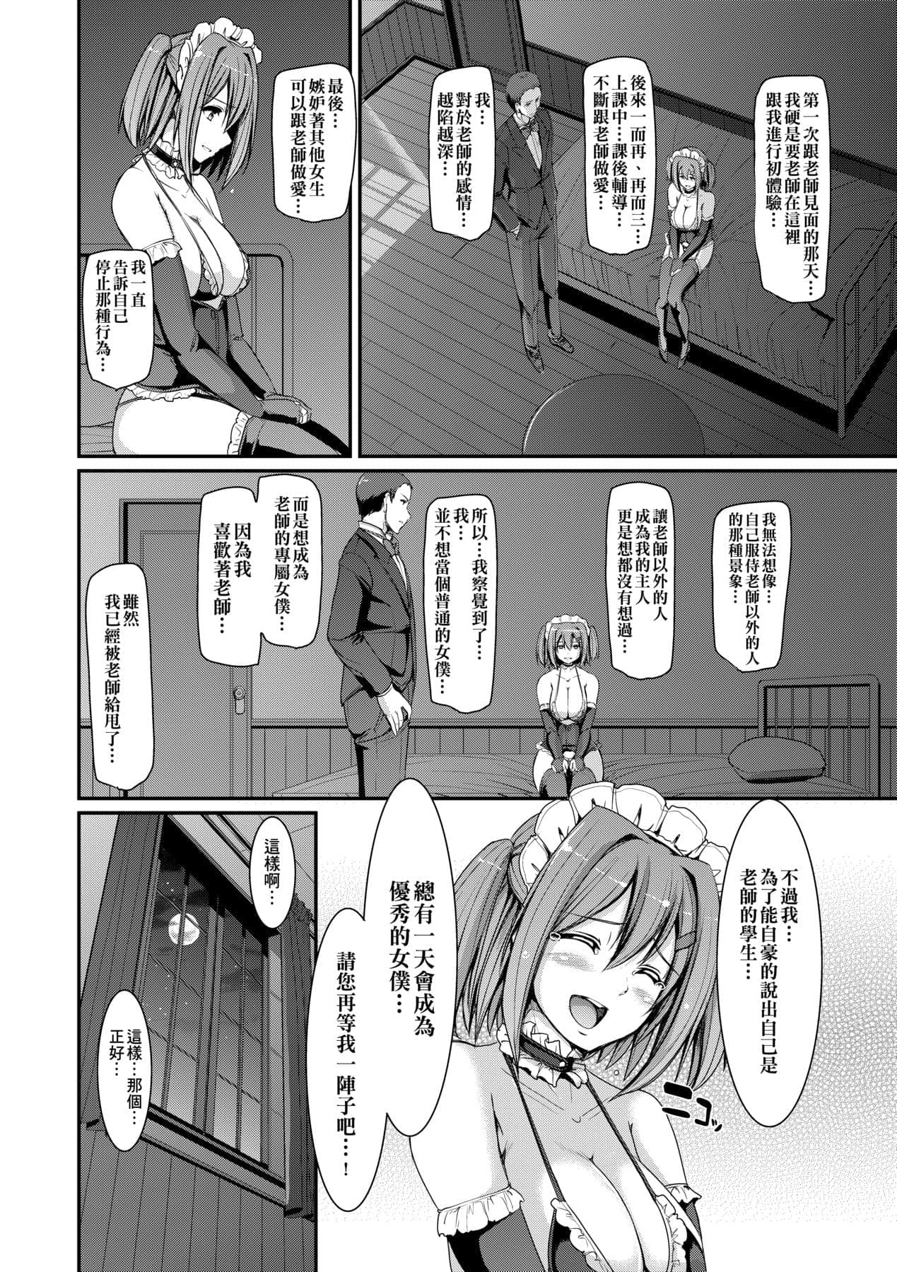 post?.name || ""
                }-142