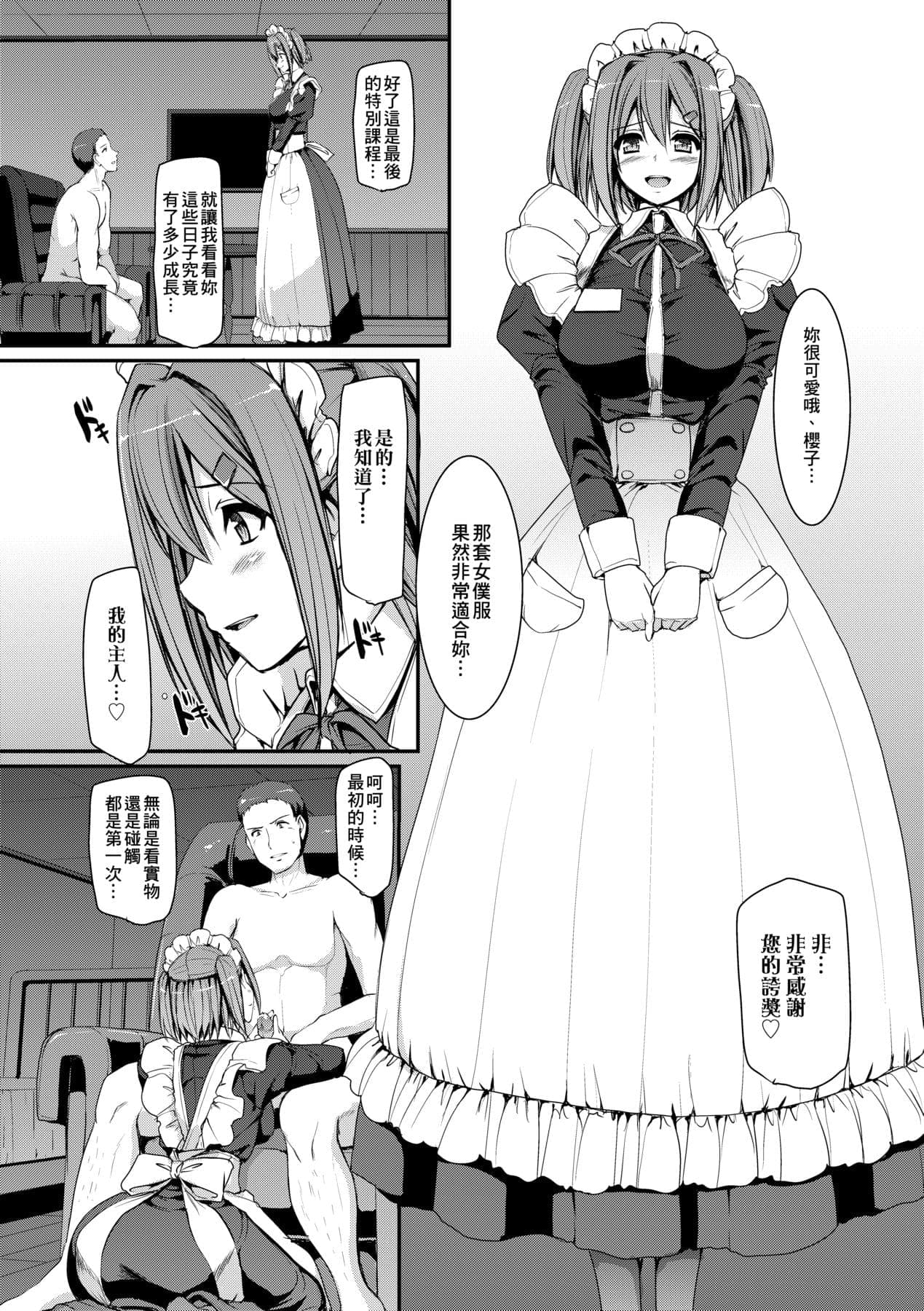 post?.name || ""
                }-145