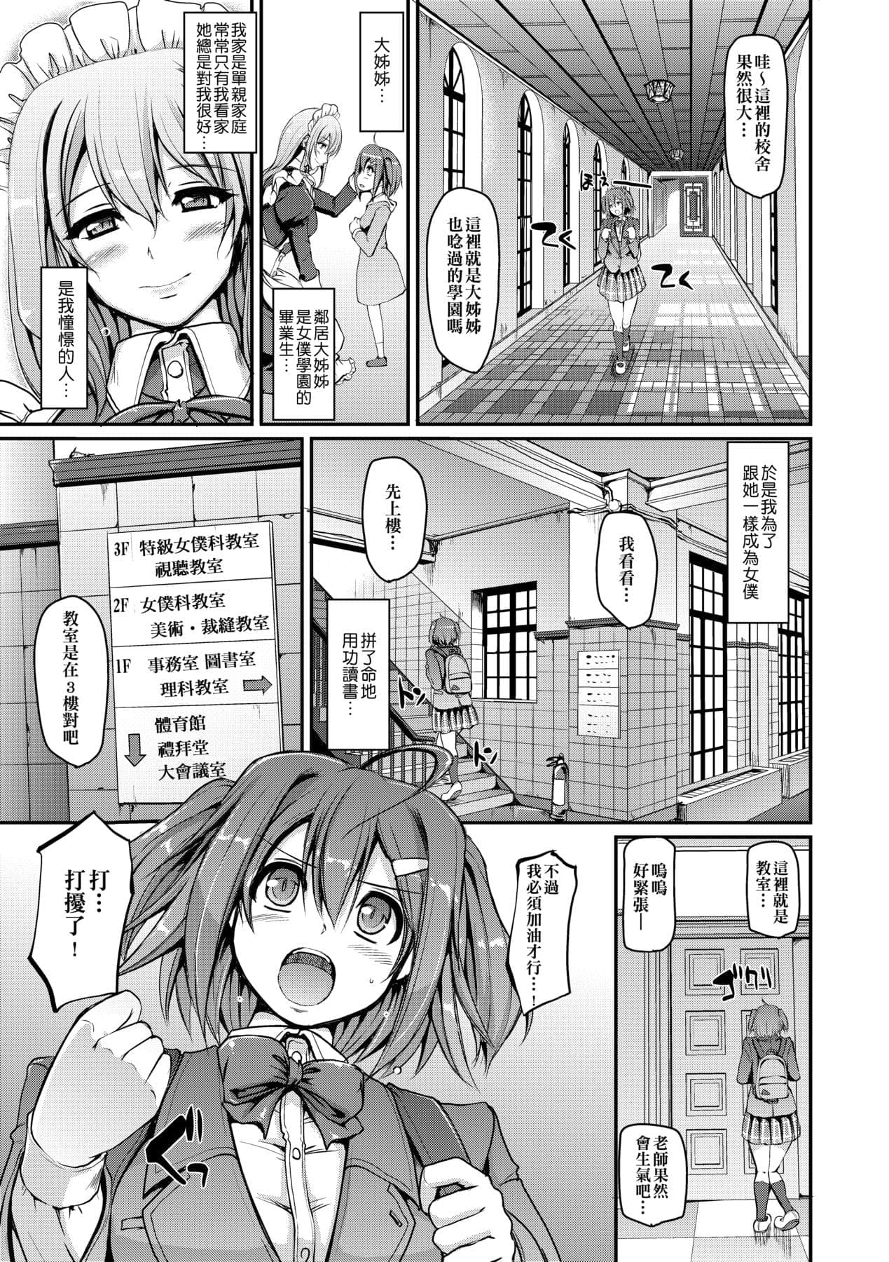 post?.name || ""
                }-15