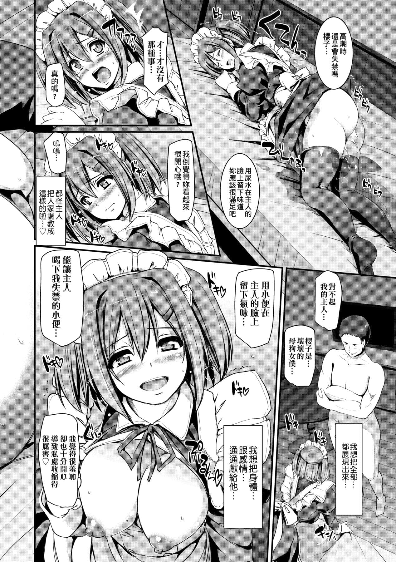 post?.name || ""
                }-152