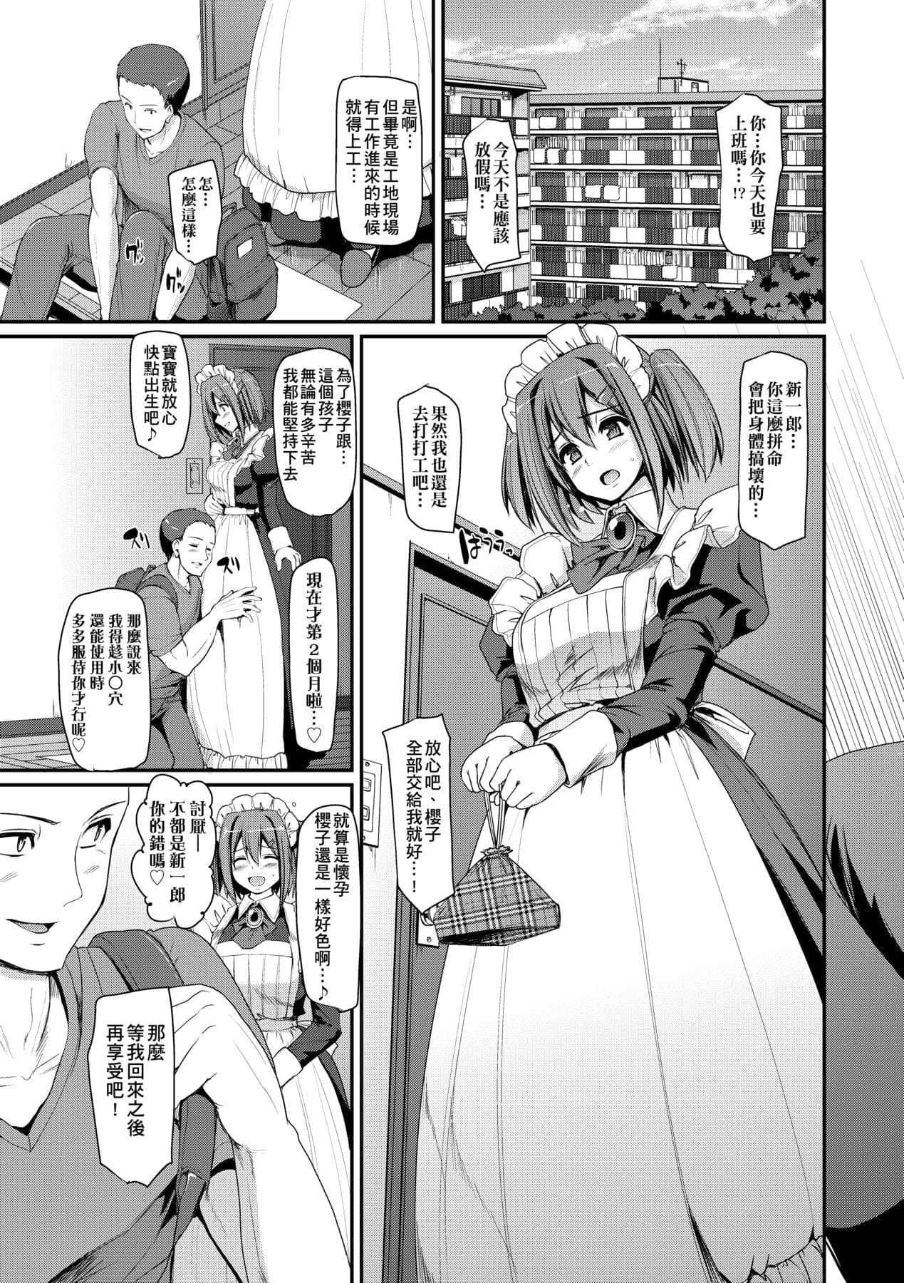 post?.name || ""
                }-165