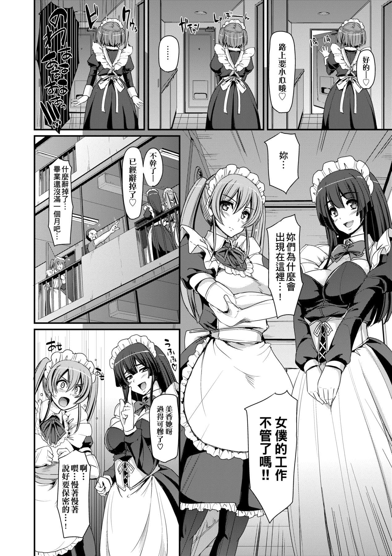 post?.name || ""
                }-166
