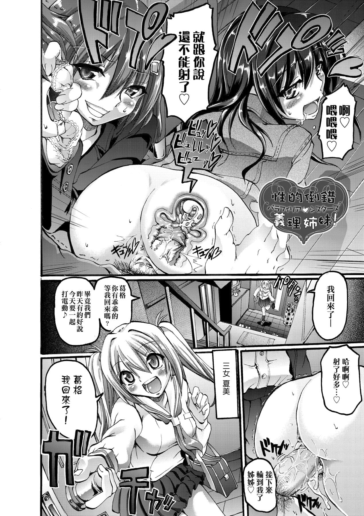 post?.name || ""
                }-170