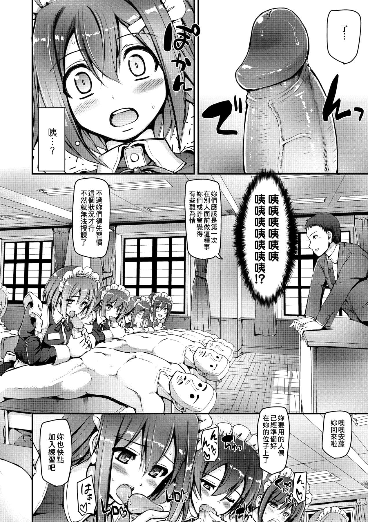 post?.name || ""
                }-18