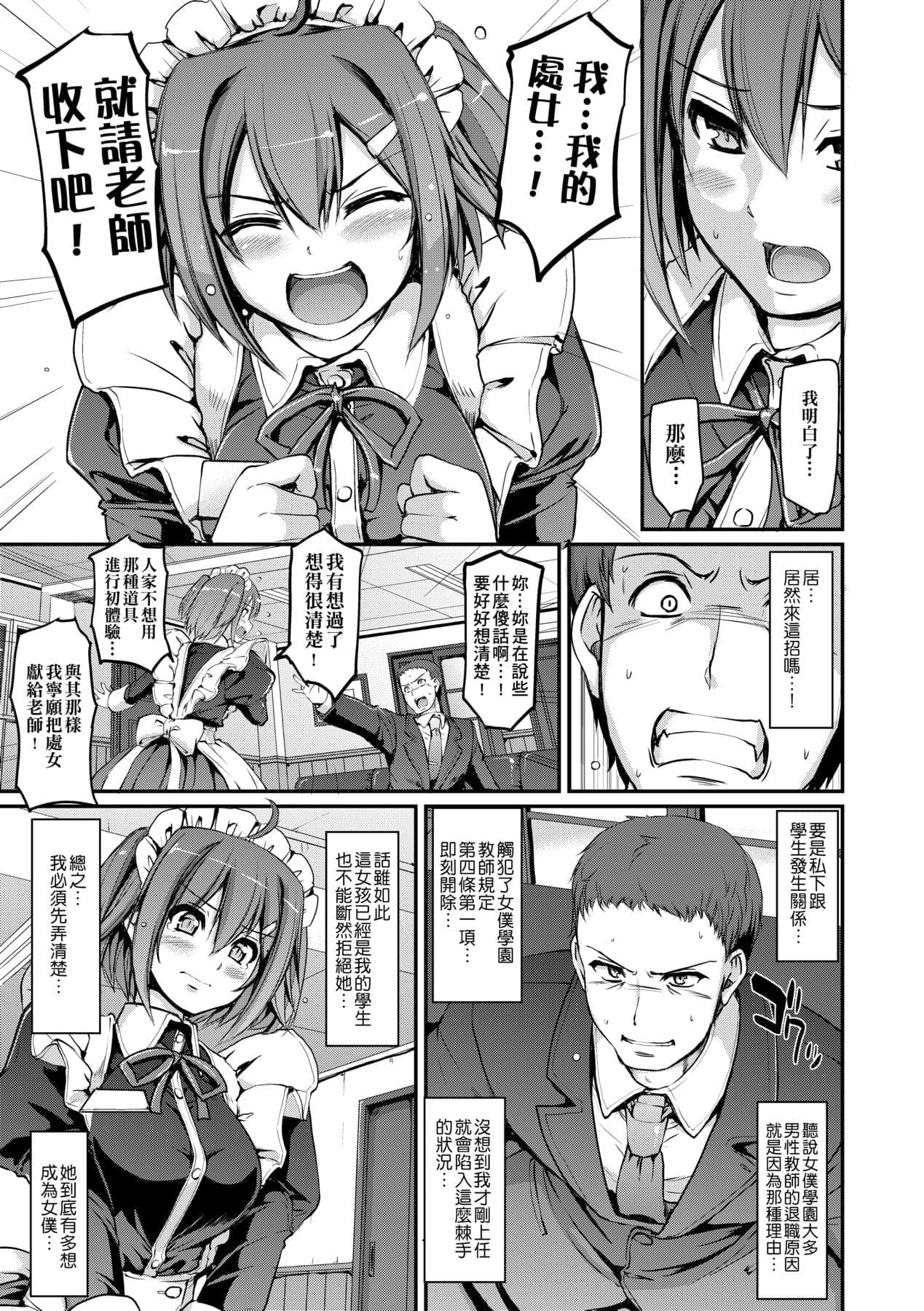 post?.name || ""
                }-21