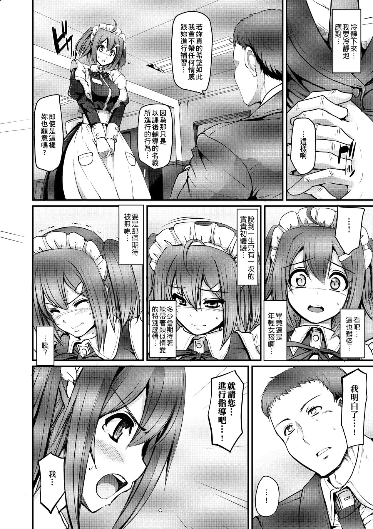 post?.name || ""
                }-22