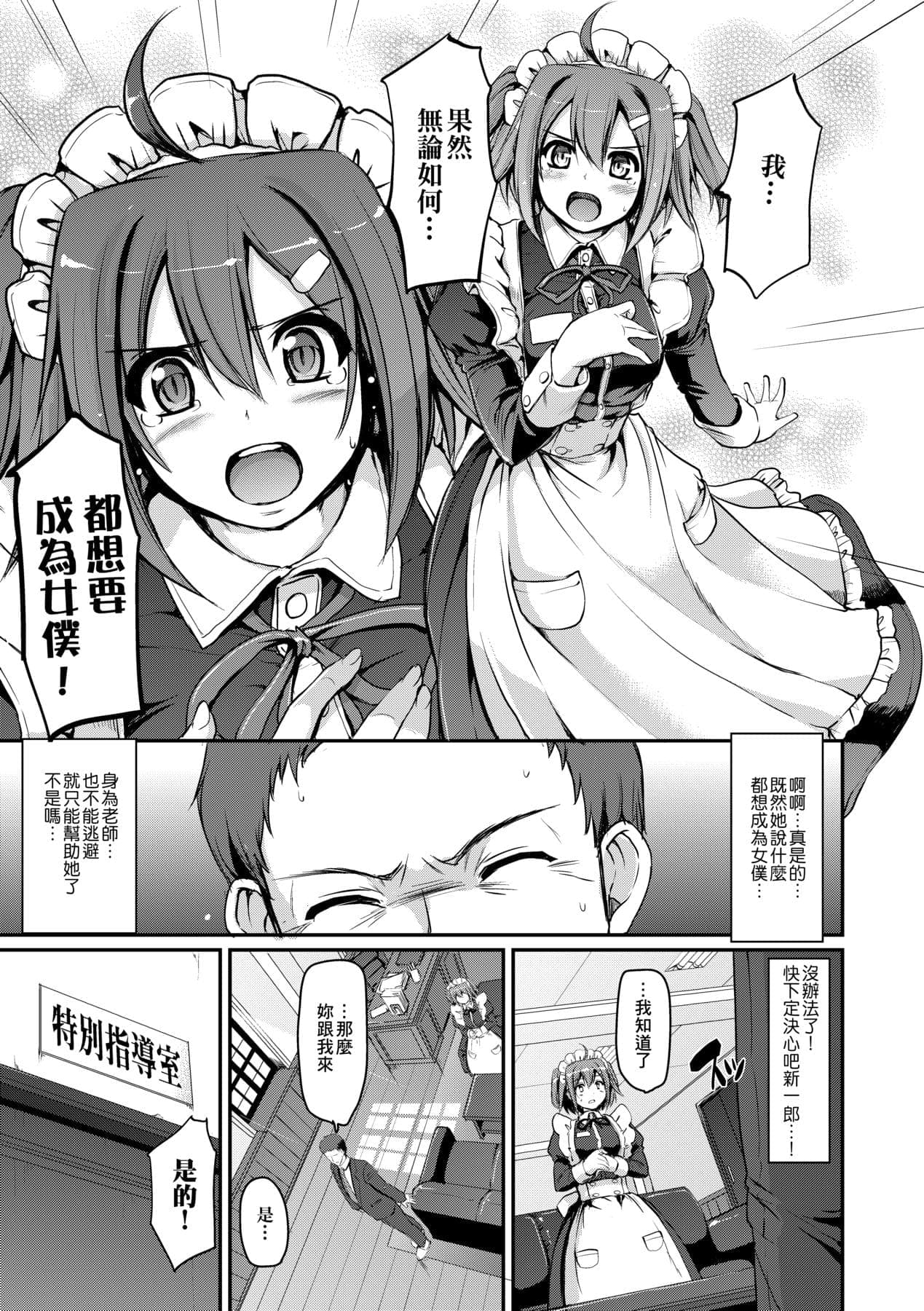 post?.name || ""
                }-23