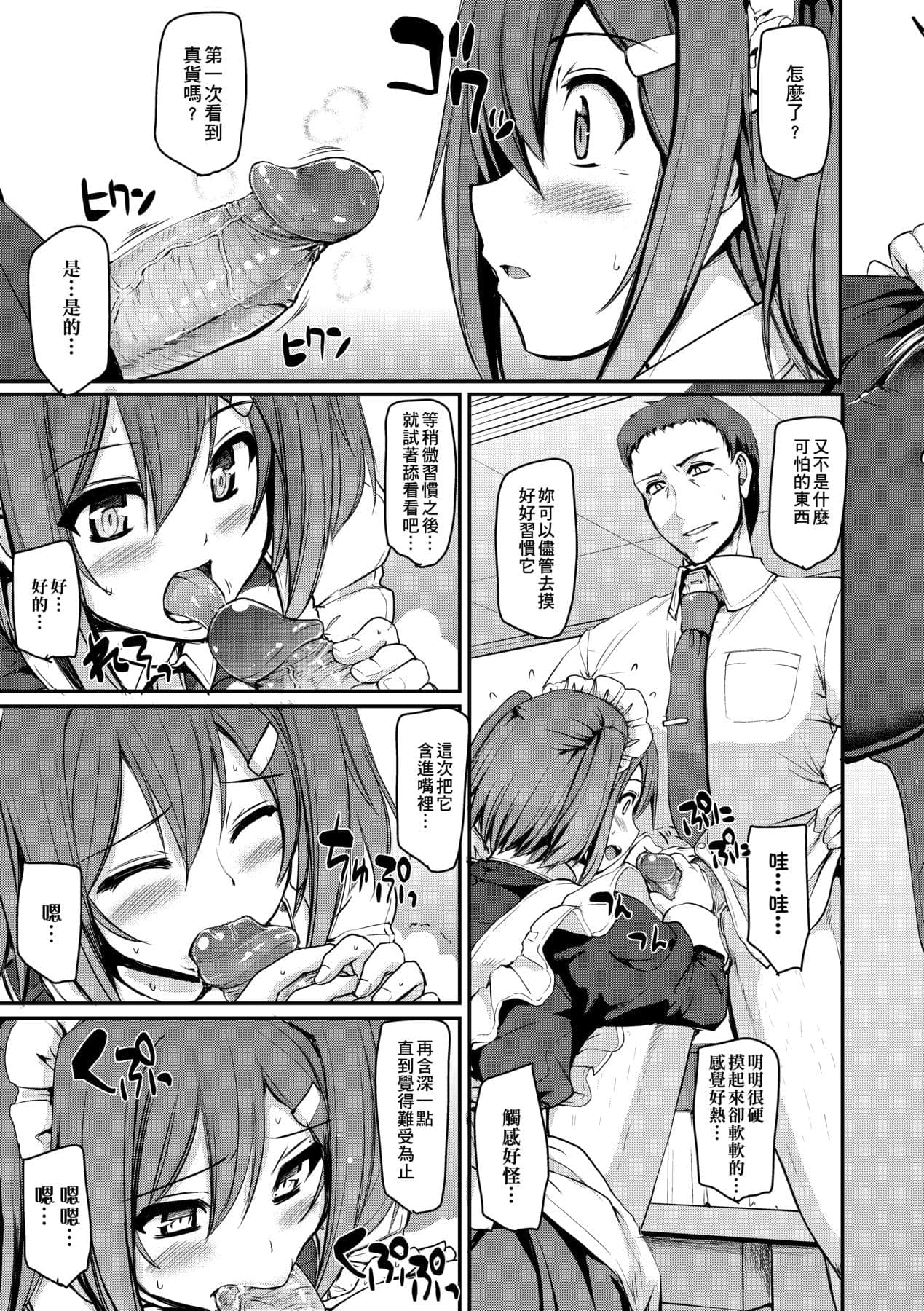post?.name || ""
                }-29
