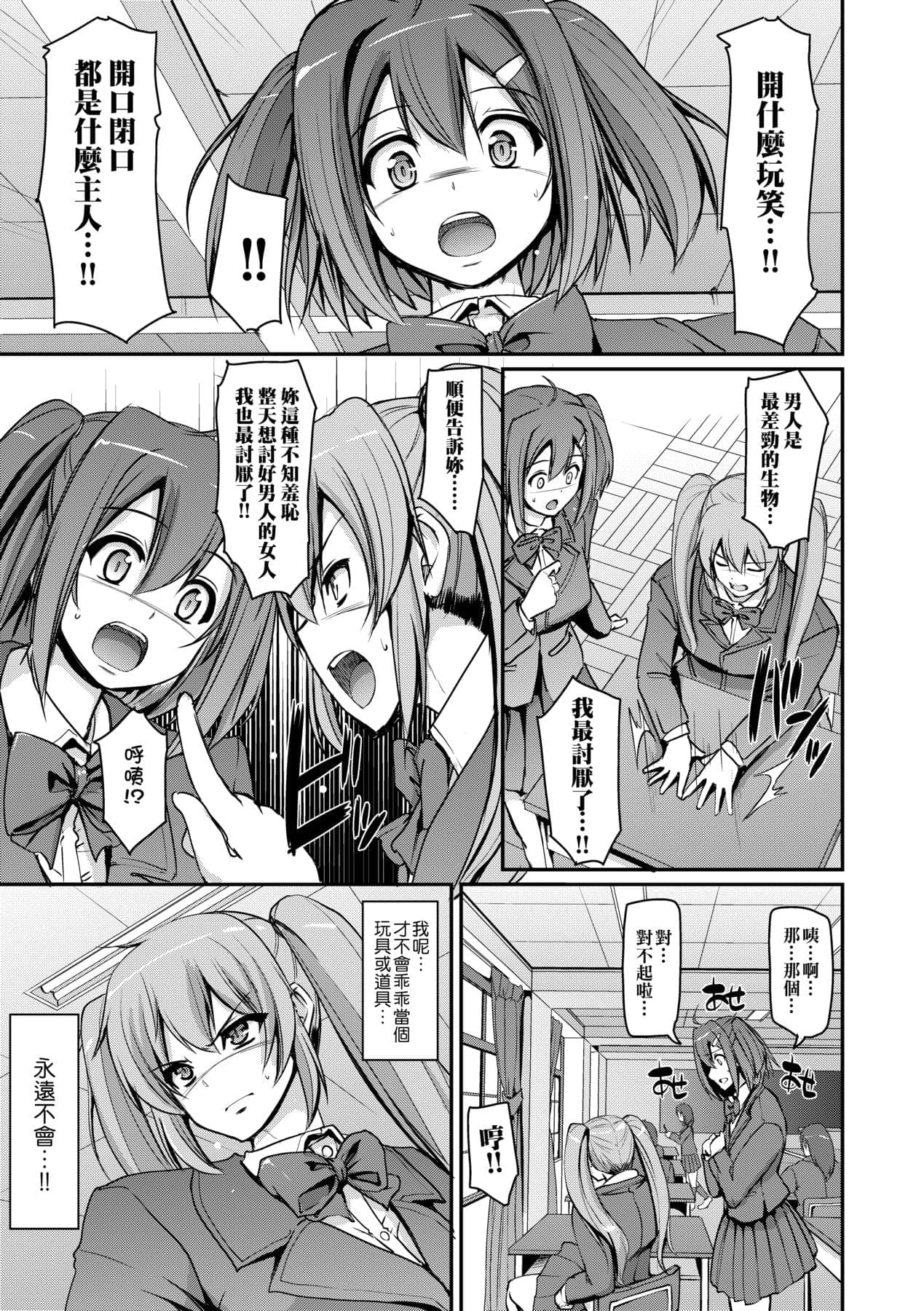 post?.name || ""
                }-43