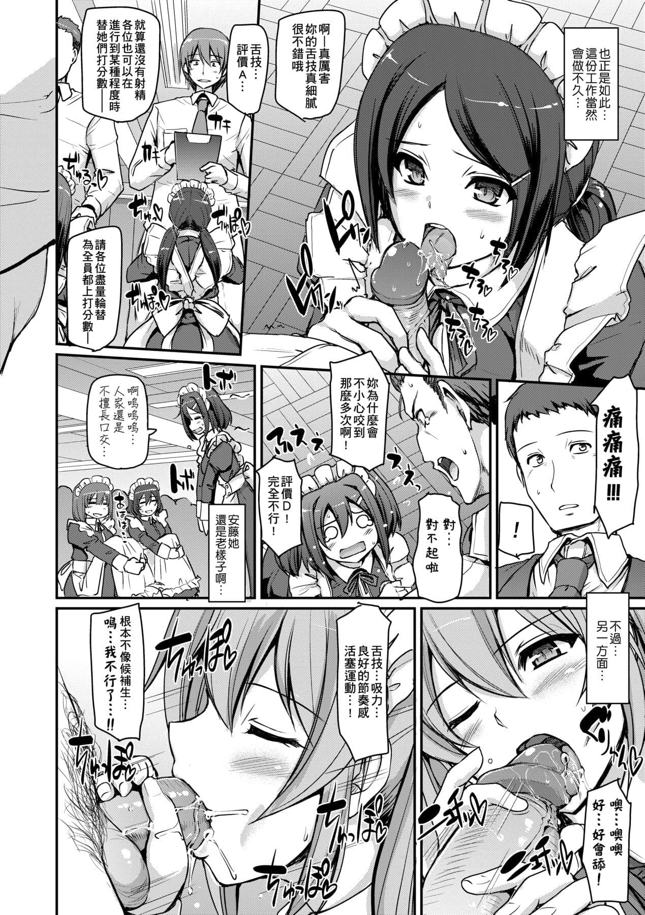 post?.name || ""
                }-46