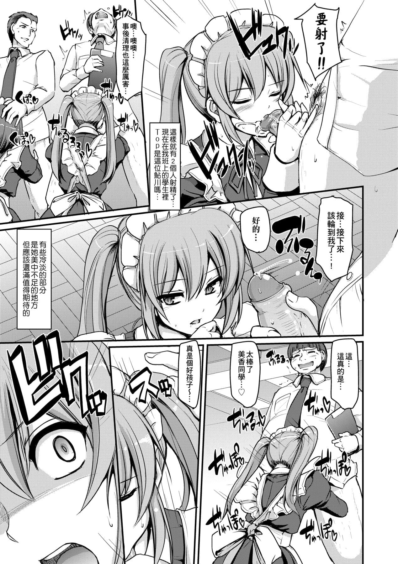 post?.name || ""
                }-47