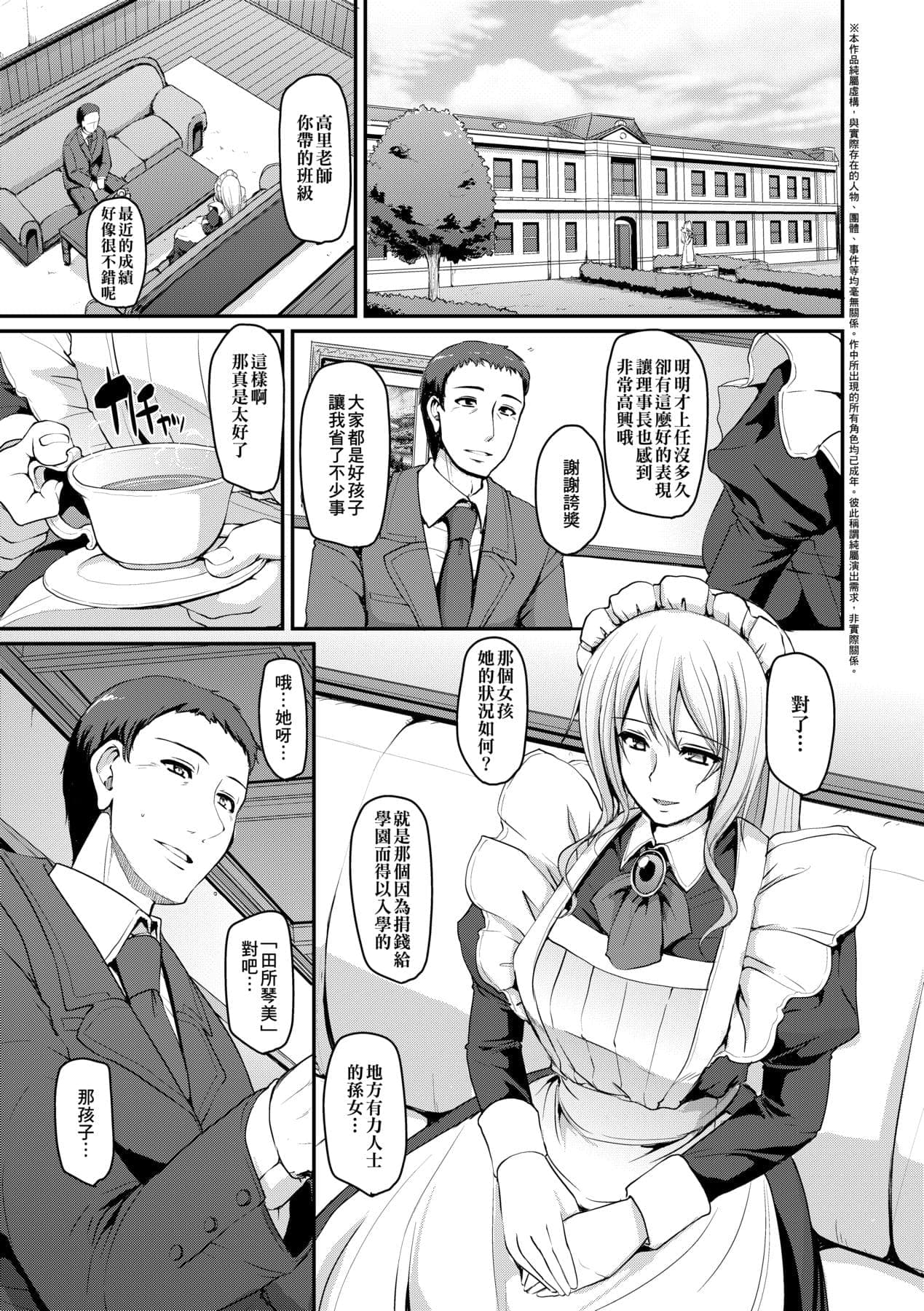 post?.name || ""
                }-73