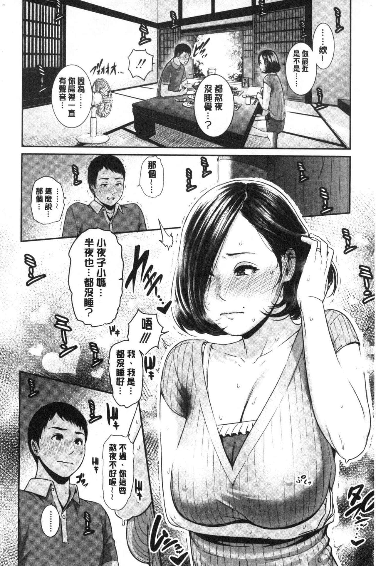 post?.name || ""
                }-12